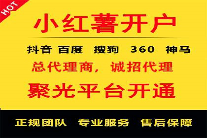 案例解析：SEM广告投放效果评估方法